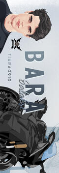 Bookmark for 'Bara Galaksi'